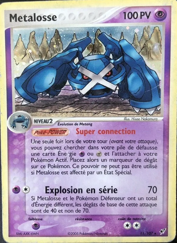 Carte Pokémon Métalosse 11/107 de l'extension EX Deoxys