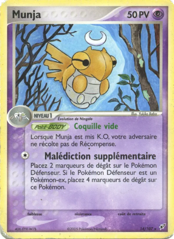 Carte Pokémon Munja 14/107 de l'extension EX Deoxys