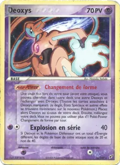 Carte Pokémon Deoxys 16 — EX Deoxys
