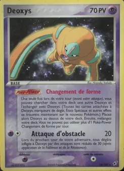 Carte Pokémon Deoxys 18 — EX Deoxys