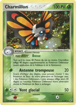 Carte Pokémon Charmillon 2 — EX Deoxys