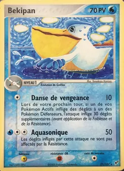 Carte Pokémon Bekipan 21 — EX Deoxys