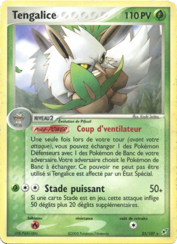 Carte Pokémon Tengalice 25/107 de l'extension EX Deoxys