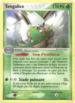 Carte Pokémon Tengalice 25 — EX Deoxys