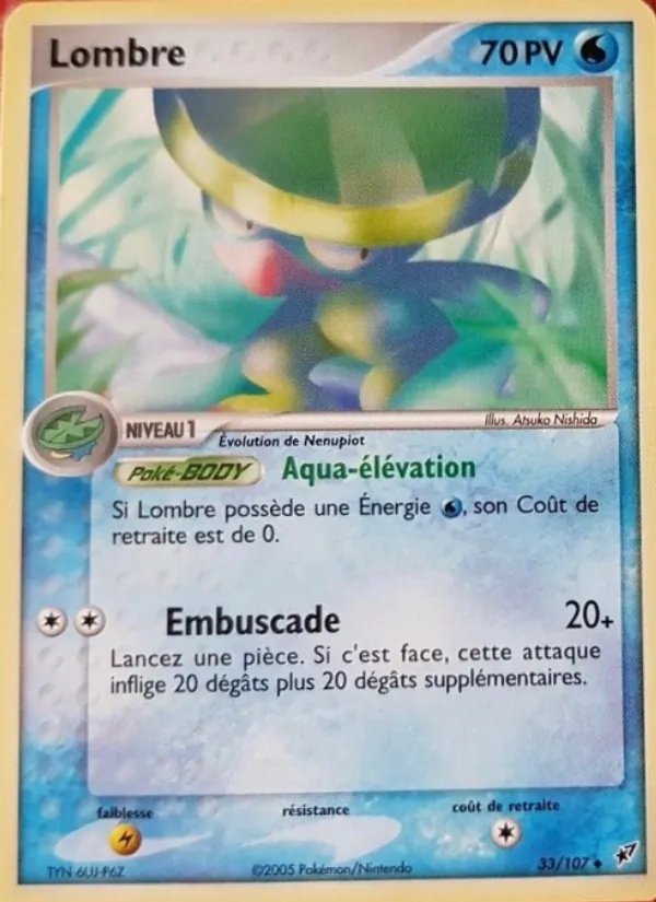 Carte Pokémon Lombre 33/107 de l'extension EX Deoxys