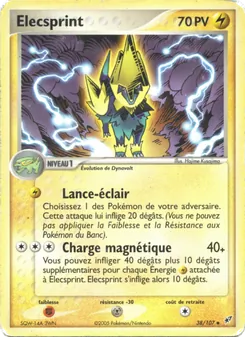 Carte Pokémon Élecsprint 38 — EX Deoxys