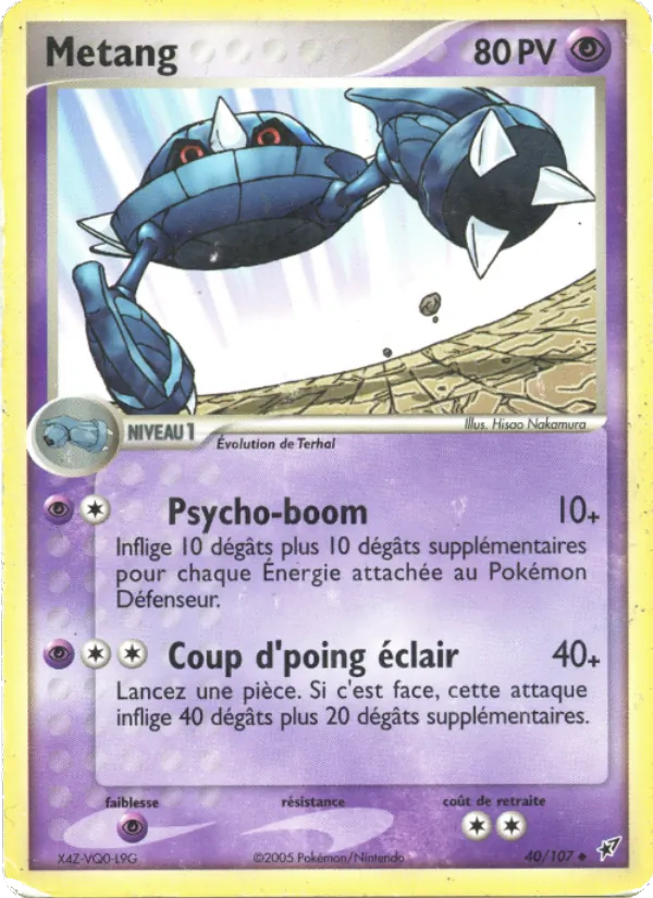 Carte Pokémon Métang 40/107 de l'extension EX Deoxys