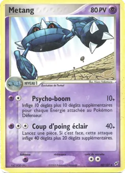 Carte Pokémon Métang 40 — EX Deoxys