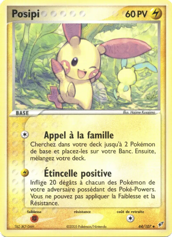 Carte Pokémon Posipi 44/107 de l'extension EX Deoxys