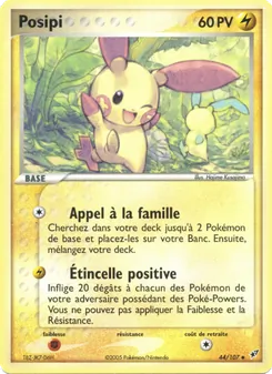 Carte Pokémon Posipi 44 — EX Deoxys