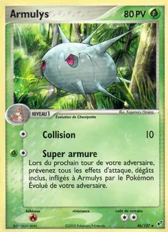 Carte Pokémon Armulys 46 — EX Deoxys