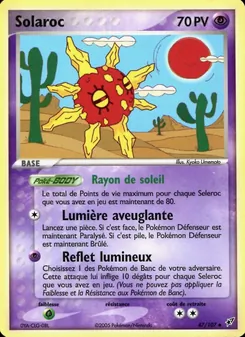 Carte Pokémon Solaroc 47 — EX Deoxys