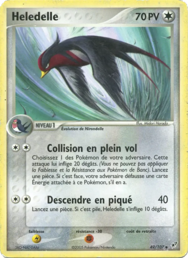 Carte Pokémon Hélédelle 49/107 de l'extension EX Deoxys