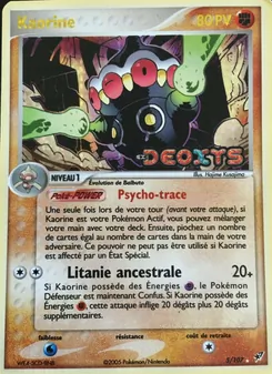 Carte Pokémon Kaorine 5 — EX Deoxys