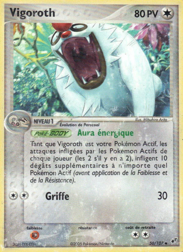 Carte Pokémon Vigoroth 50/107 de l'extension EX Deoxys