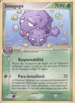 Carte Pokémon Smogogo 51 — EX Deoxys