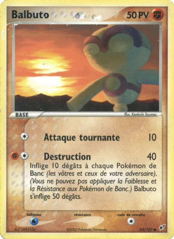 Carte Pokémon Balbuto 53/107 de l'extension EX Deoxys