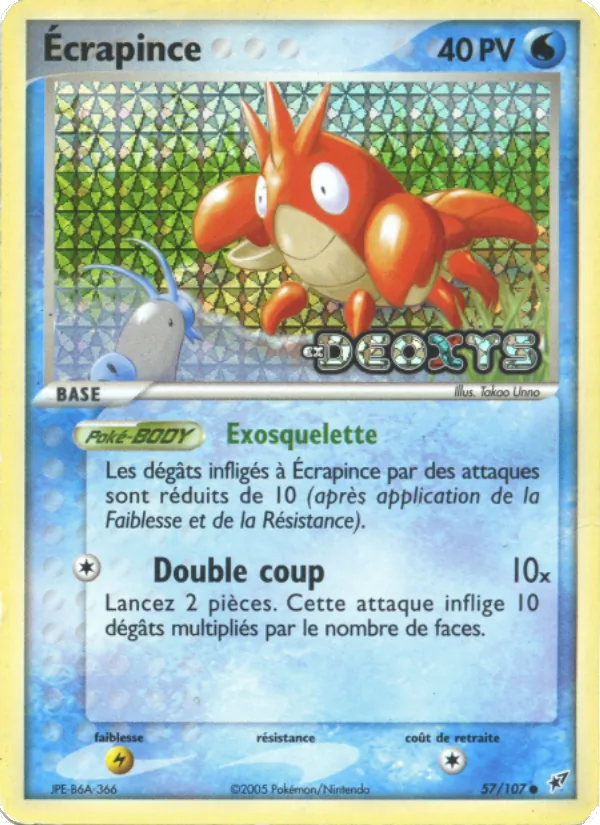 Carte Pokémon Écrapince 57/107 de l'extension EX Deoxys
