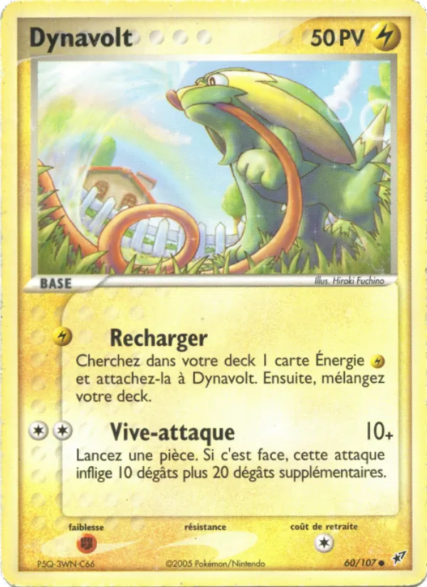 Carte Pokémon Dynavolt 60/107 de l'extension EX Deoxys
