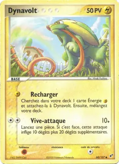 Carte Pokémon Dynavolt 60 — EX Deoxys