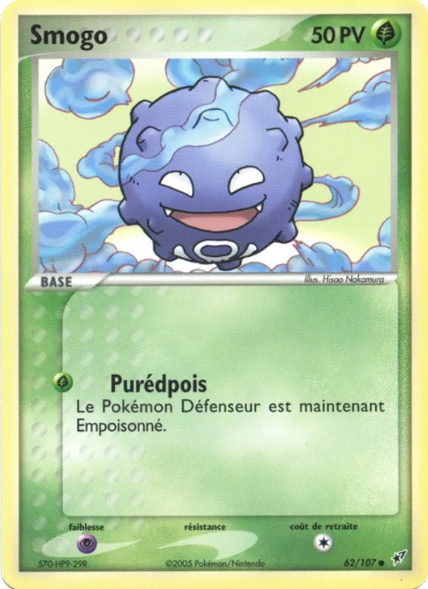 Carte Pokémon Smogo 62/107 de l'extension EX Deoxys