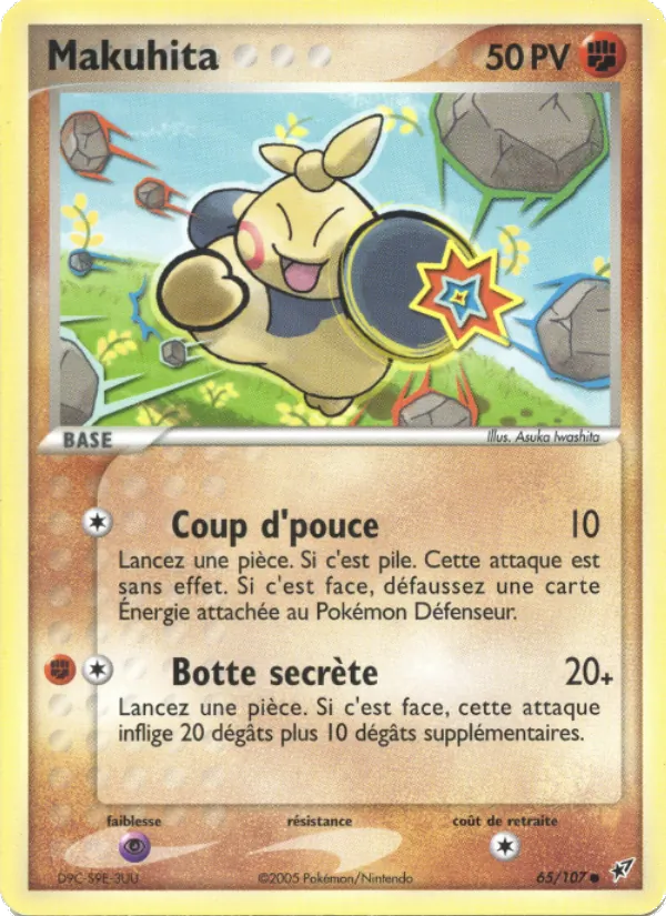 Carte Pokémon Makuhita 65/107 de l'extension EX Deoxys