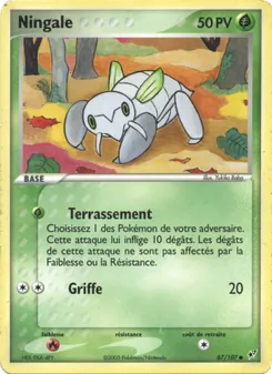 Carte Pokémon Ningale 67 — EX Deoxys