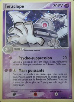 Carte Pokémon Téraclope 7 — EX Deoxys