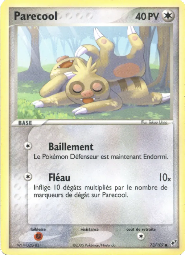 Carte Pokémon Parecool 73/107 de l'extension EX Deoxys