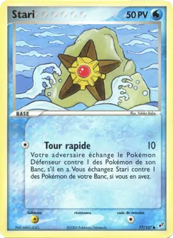 Carte Pokémon Stari 77 — EX Deoxys