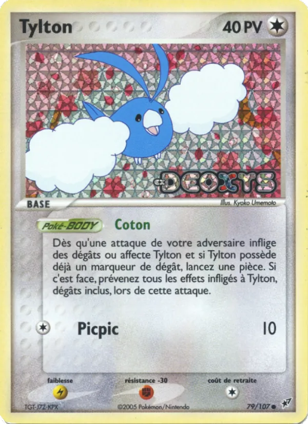 Carte Pokémon Tylton 79/107 de l'extension EX Deoxys
