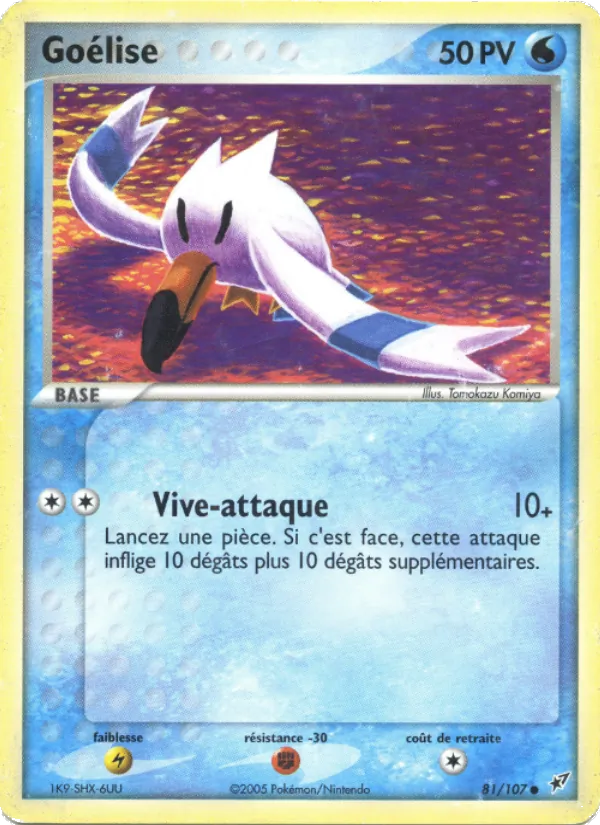 Carte Pokémon Goélise 81/107 de l'extension EX Deoxys