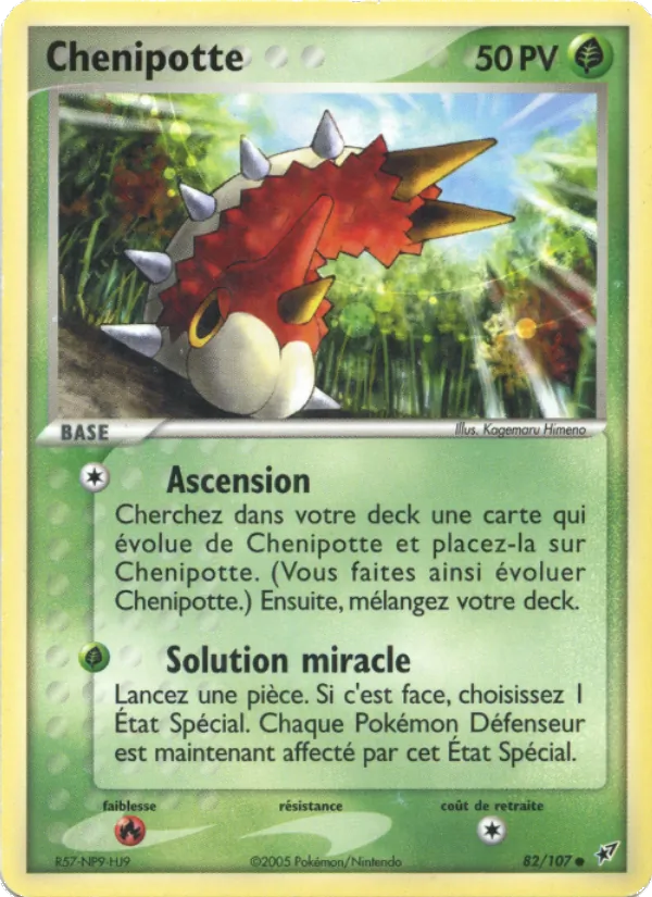 Carte Pokémon Chenipotte 82/107 de l'extension EX Deoxys