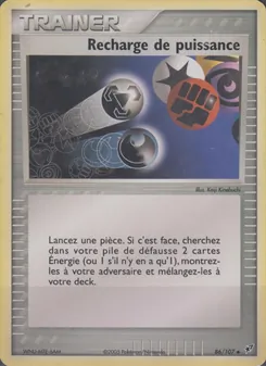 Carte Pokémon Recharge de puissance 86 — EX Deoxys