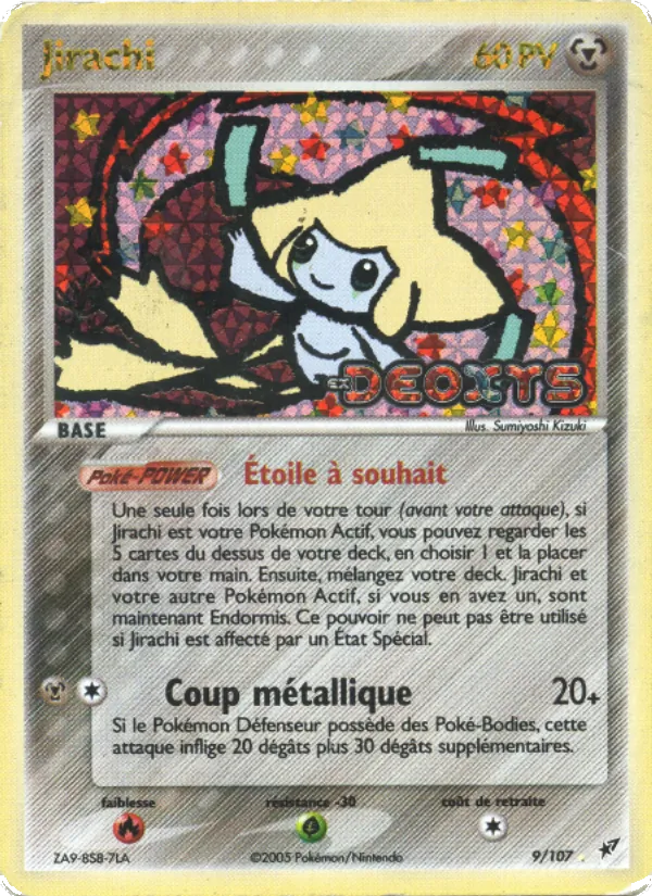 Carte Pokémon Jirachi 9/107 de l'extension EX Deoxys
