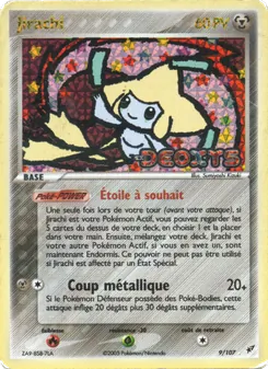 Carte Pokémon Jirachi 9 — EX Deoxys