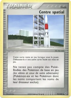 Carte Pokémon Centre spatial 91 — EX Deoxys