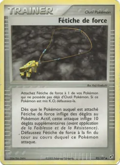 Carte Pokémon Fétiche de force 92 — EX Deoxys