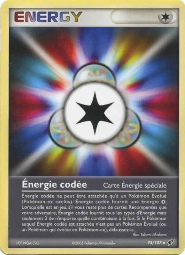 Carte Pokémon Énergie codée 95/107 de l'extension EX Deoxys