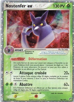 Carte Pokémon Nostenfer ex 96 — EX Deoxys