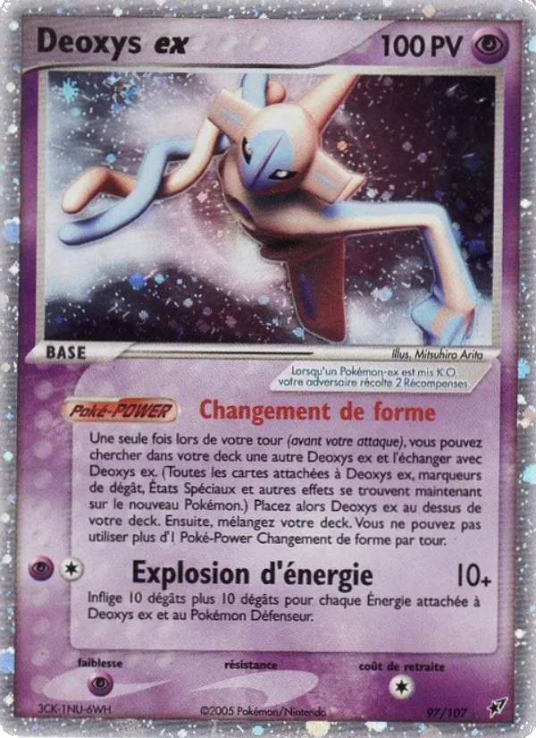 Carte Pokémon Deoxys ex 97/107 de l'extension EX Deoxys
