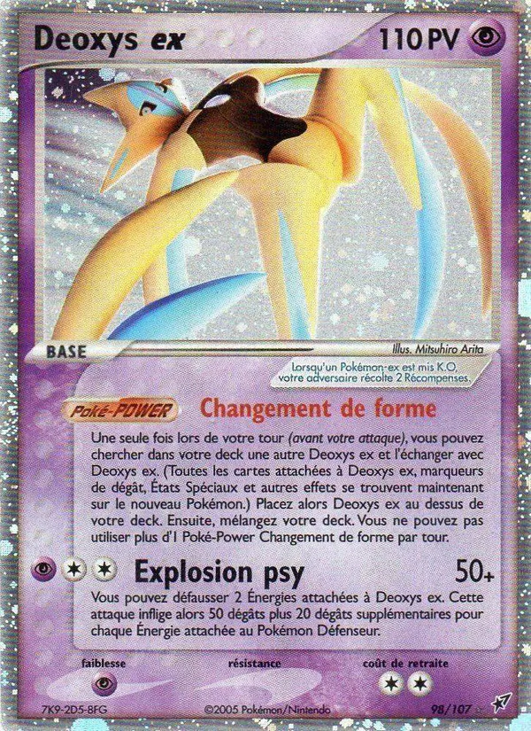 Carte Pokémon Deoxys ex 98/107 de l'extension EX Deoxys