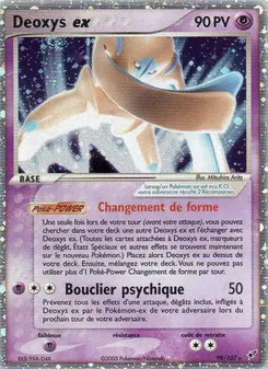 Carte Pokémon Deoxys ex 99 — EX Deoxys