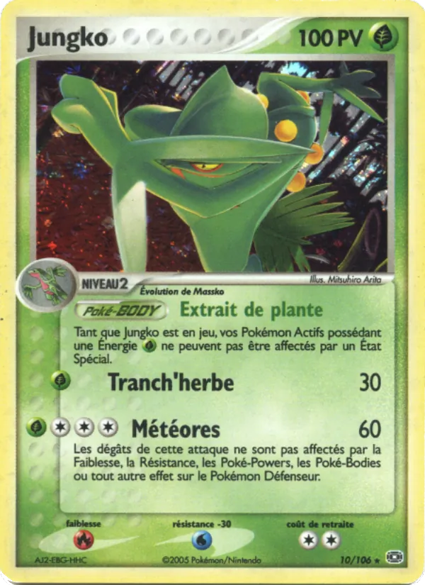 Carte Pokémon Jungko 10/106 de l'extension EX Émeraude