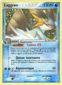 Carte Pokémon Laggron 11 — EX Émeraude
