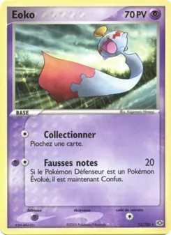 Carte Pokémon Éoko 12 — EX Émeraude