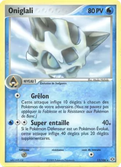 Carte Pokémon Oniglali 13 — EX Émeraude