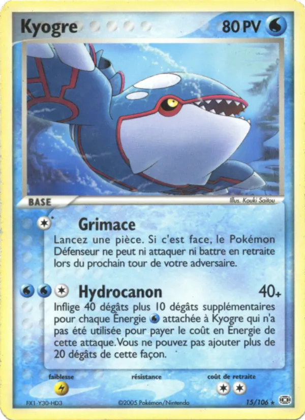 Carte Pokémon Kyogre 15/106 de l'extension EX Émeraude