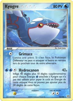 Carte Pokémon Kyogre 15 — EX Émeraude