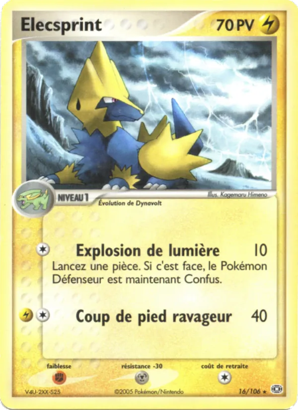 Carte Pokémon Élecsprint 16/106 de l'extension EX Émeraude